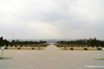Beautiful View At&nbsp;Pyongyang