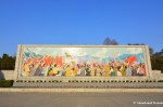 Kim Il-sung Speech, Propaganda&nbsp;Mosaic