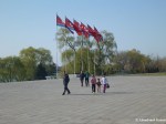 North Korean Family