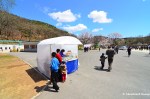 North Korean Sales&nbsp;Tent