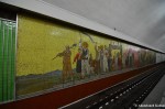 Propaganda Mural At Kaesong Station