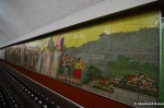 Propaganda Mural At Pyongyang Subway