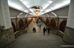 Puhung Station, Pyongyang&nbsp;Metro