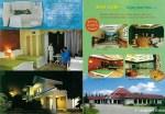 Ryonggang Hot Spring House Brochure&nbsp;2