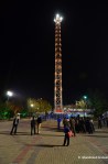 Freefall Tower At The Kaeson Youth&nbsp;Park