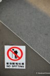 No Spitting Sign,&nbsp;China