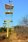 Abandoned Tourist Lift
