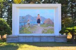 Mosaic Of Kim Jong-suk As A Child