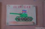 Tank Drawing At A Kindergarten In North&nbsp;Korea