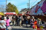 Japanese Festival Food&nbsp;Stalls