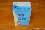 Japanese Soft Serve Ice Cream&nbsp;Mix