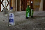 Suntory Dry Gin&nbsp;Extra