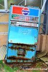 Decaying Pepsi Machine