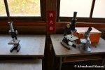 Abandoned Microscopes