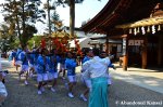 Himenomiya Honen Matsuri