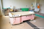 Hospital Bathtub