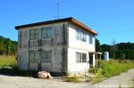 Abandoned Administrative Building