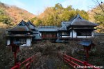 Abandoned Japanese Restaurant