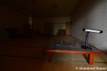 Dark Tatami Party Room