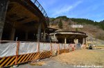 Abandoned Mikobata Mine