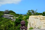 Sackboy At The Nakagusuku Castle Hotel&nbsp;Ruin