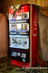Abandoned Japanese Coke&nbsp;Machine