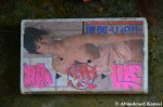 Abandoned Porn VHS Tape – Tomoko&nbsp;Shinomiya