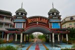 Dreamland Entrance 2016-05-28