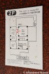 Emergency Escape Map At An Abandoned Japanese&nbsp;Hotel