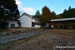 accommodation-along-the-kumano-kodo