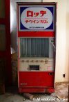 lotte-chewing-gum-vending-machine