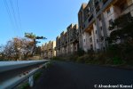 Famous Ikeshima Buildings