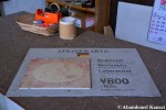 Abandoned German Menu
