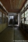 Wooden School Hallway&nbsp;Japan