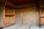Abandoned Tatami Room
