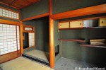 Abandoned Ryokan In Good&nbsp;Condition