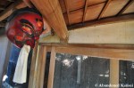 Abandoned Ryokan Mask