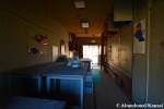 Closed Japanese Dormitory Room