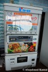 Hot Snack Vending&nbsp;Machine