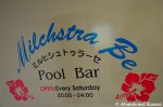 Milchstraße Pool Bar