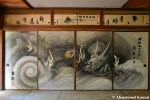 Dragon Painted On&nbsp;Fusuma