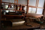 Abandoned Showa Era&nbsp;Clinic