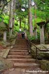 1000 steps of&nbsp;yamadera