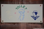 Unusual Toilet Sign