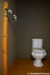 Abandoned Private Toilet