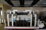 Abandoned Biotech Factory
